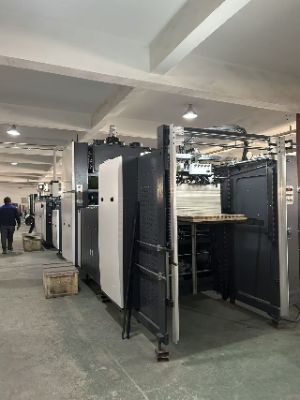 Kolik toho víte o studeném a horkém laminovacím stroji NEW STAR?