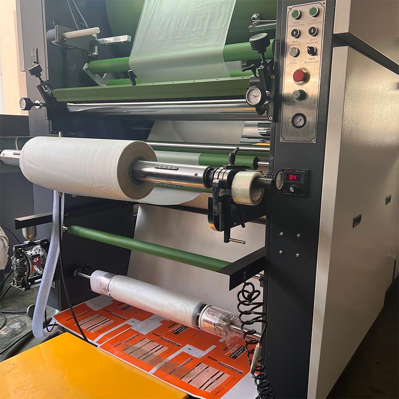 FHS-1050/1300 laminovací stroj za studena a za tepla